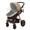 Amazon Eco-friendly Soft Circular 100% Polyester Baby Stroller Mosquito Net