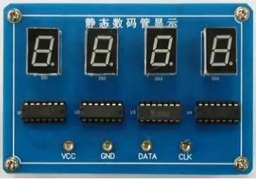 static digital tube board.jpg
