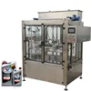 Industrial Engine Oil Production Line Small Scale Oil Bottle Filling Machine