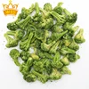 Vacuum fried Broccoli chips as vegetable chips