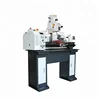 Mini multi functional lathe mill drilling combo machine BT250F