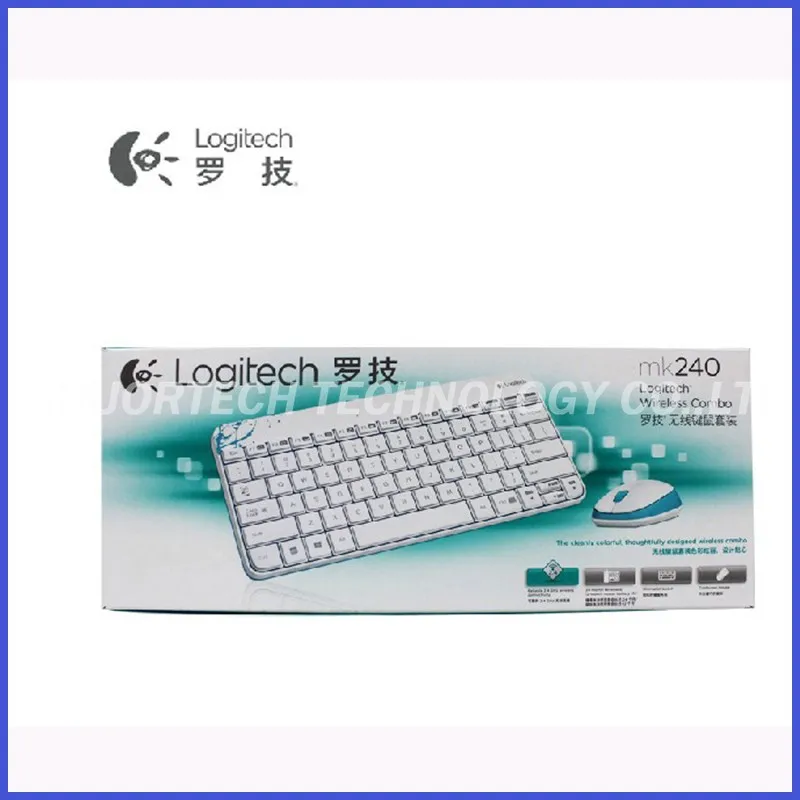 Logitech mk240 white