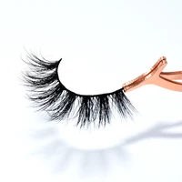 

Private Label 3D Mink eyelashes Box Custom False Eyelash Packaging