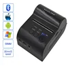 Wireless barcode scanner pos printer Black and white Wholesale High quality 58mm thermal receipt printer machine USB interface