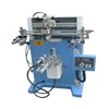 One color CE Approval soft-tube Cylinder screen printer