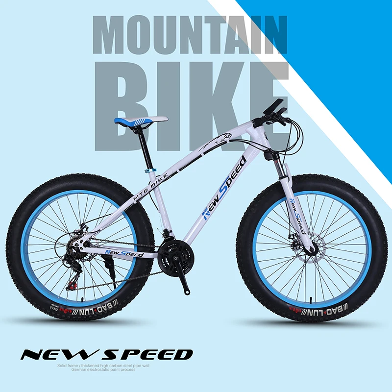 best website to sell bikes