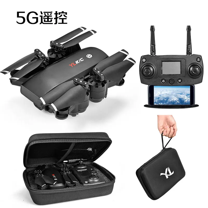 2018 High quality 2.4G S30 quadcopter drone GPS professional rc drones with hd cameras