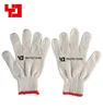 Factory direct sale white cotton string knitted work gloves oil field work