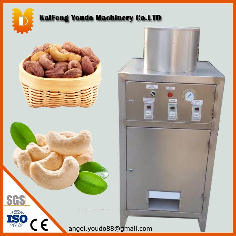 Stainless Steel Cashew Nut Peeling Machine Cashew Peeler Cashew Process ...