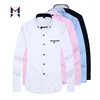2019 Brand New Fashion Designer Long Sleeve Slim Fit High Quality Solid Men Dress Shirt Male Clothing Business Shirts
