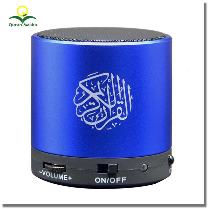 2019 Islamic Quran Speaker Quran Audio Mp3 Player Bluetooth 4.0 With 25