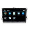 9 inch Android 8.1 quad core car multimedia radio gps for Volkswagen/Skoda with WIFI BT RDS FM