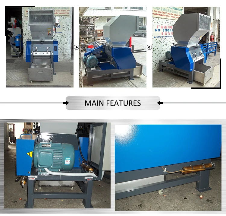 15 Hp 11kw Waste Plastic Crushing Machine/can Crusher/waste Plastic