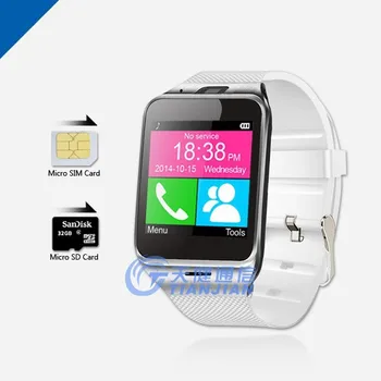 price smart in pakistan watch phone