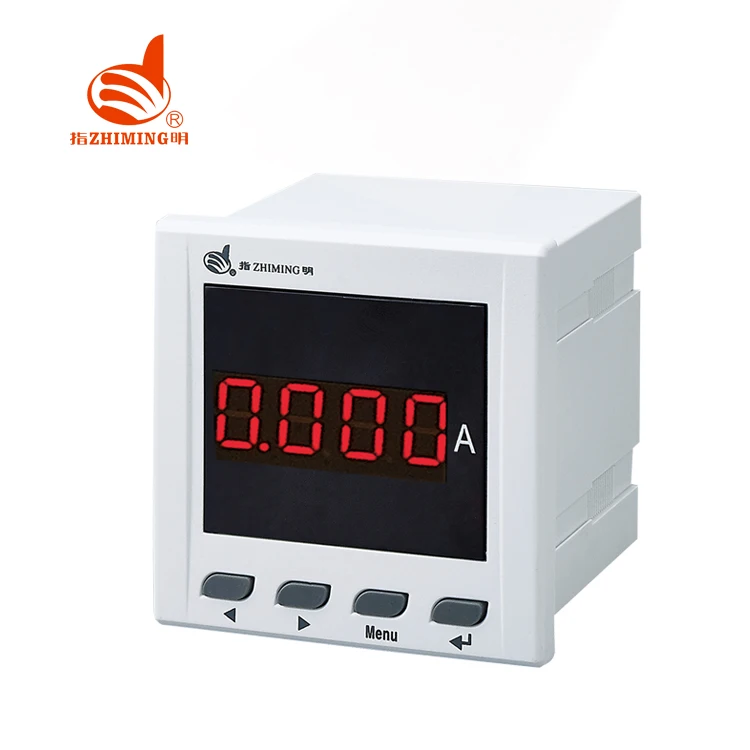 2 current meter .jpg