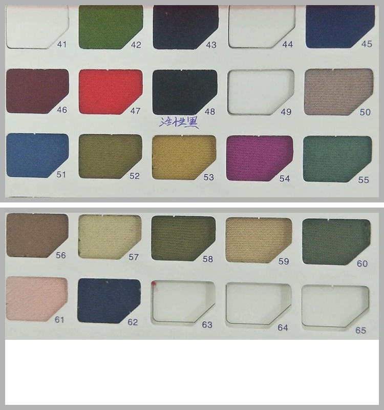 cotton terry fabric (6).jpg