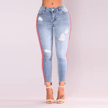 side stripe jeans plus size