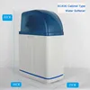 300L/H Household small bathing water softener systems
