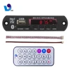 lovely ring cheap mp3 player with usb sd fm