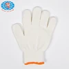 7G wool spinning string knit work safety glove