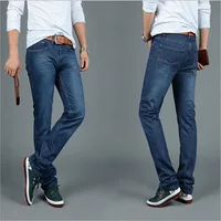 

2016 Branded Washing Machine Men Jeans From Factory In Guangzhou