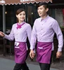 cafe uniform China factory newest design original style work wear
