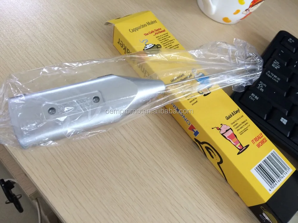 ABSmilk frother1.jpg