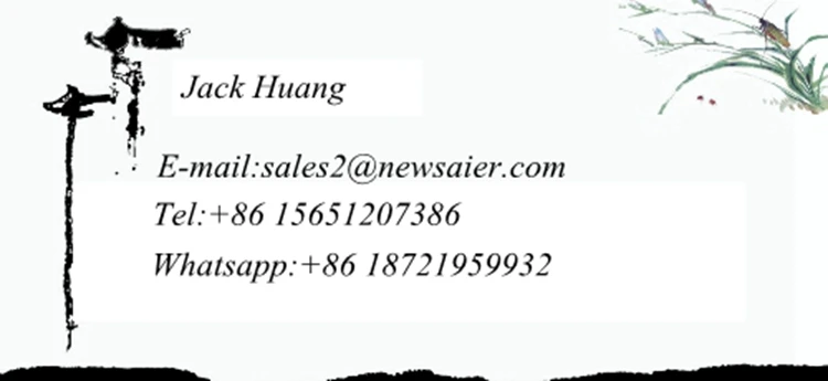 contact us
