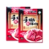 Custom Printed Plastic Snack Food Packaging Bag for Potato chips With Low Price