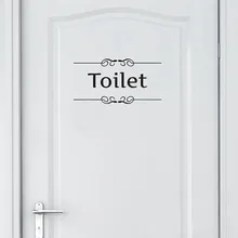 Free shipping Vintage Wall Sticker font b Bathroom b font Decor Toilet Door Vinyl Decal Transfer
