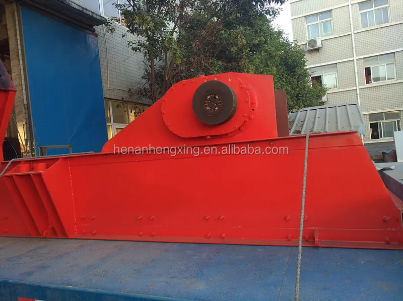 vibrating feeder