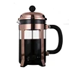 Hot selling Eco-Friendly Feature Coffee & Tea Sets 304 Metal Material Gold Rose Coffee Plunger