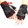 Free FBA Service Athletic Works Weight Gloves