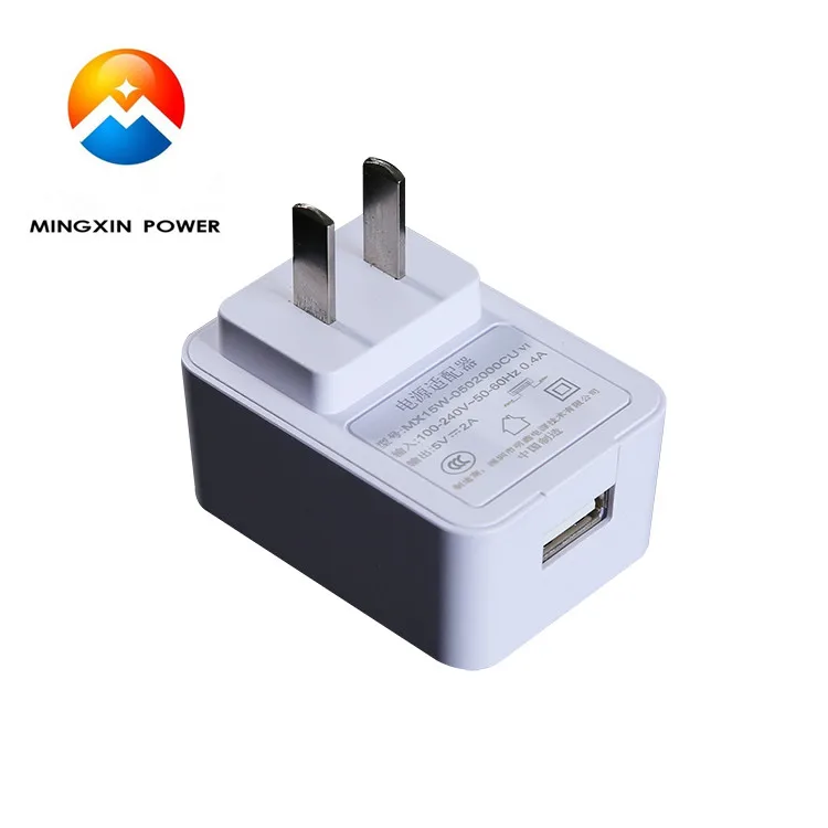 High quality & best price power supply ac to dc adaptor 5V1A US USB Top Quality travel charger