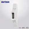 SDM 120A MID approved single phase smart mini power quality meter with analog display