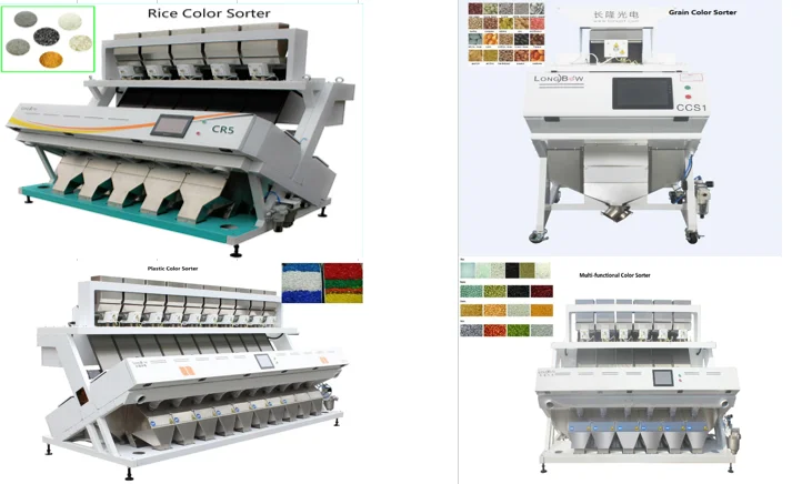 coffee beans color sorter machine