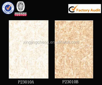 Low Price 8x12 Highlighter Ceramic Coated Wall Tile Prices Low Price 8x12 Highlighter Ceramic Coated Wall Tile Prices