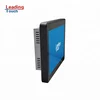 All in one pc flat panel 15.6 inch capacitive touch desktop