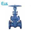 BS 3464 CAST IRON RING STEM PN10 GATE VALVE METAL SEATED