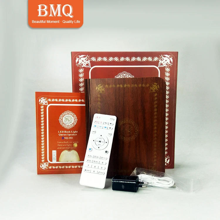 

Equantu audio book lamp with bangla quran mp3 speaker