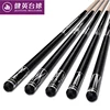 Jianying 2018 Top Design Quick Release And Rubber Wrap 1/2 Pool Cue Maple Shaft