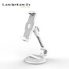 Portable aluminum arm lazy bracket for ipad iphone cellphone mobile phone stand tablet holder pc desktop stand suction car mount