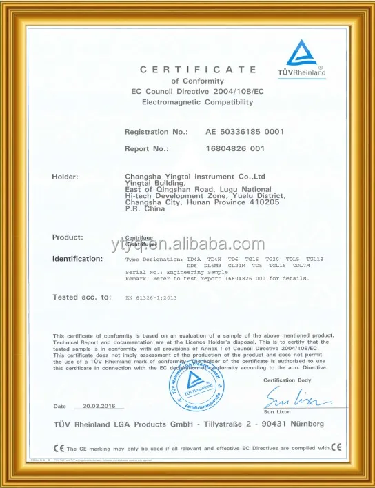 CE for centrifuge.jpg