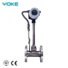 air fluid flowmeter vortex shedding air fluid flow meter