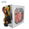 Low price manufacturer direct wholesale 80mm 120mm fan size 220V 230V Micro ATX computer power supply