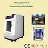 machine for mixing colors, automatic clamping paint shaker, auto paint color mixing machine