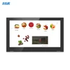 Android RK3368 17.3 Inch L-type Interactive advertising display digital signage monitor display marketing