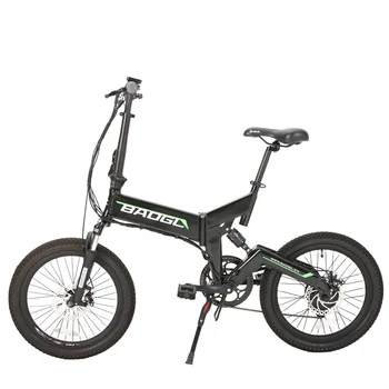 lightweight electric bike