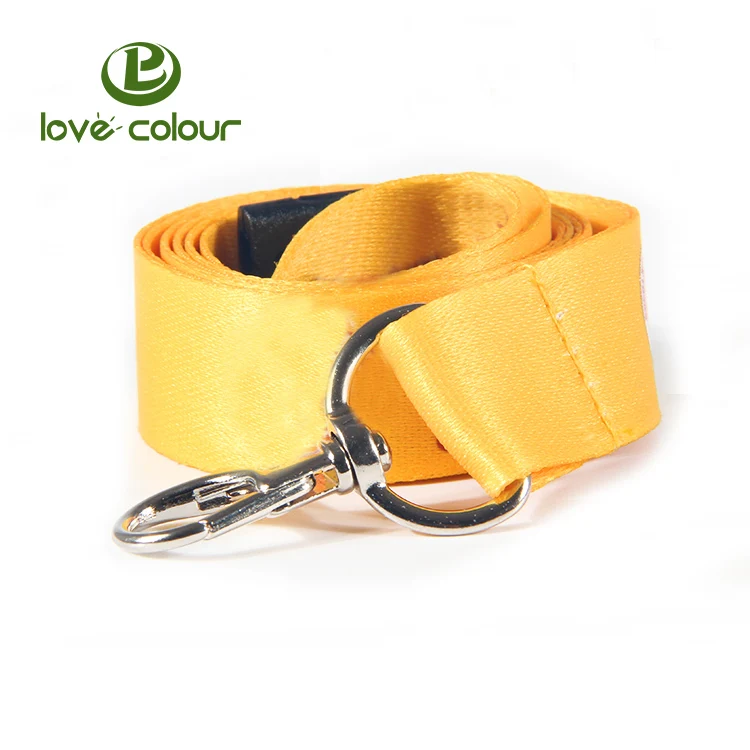 Lanyard 1117L14