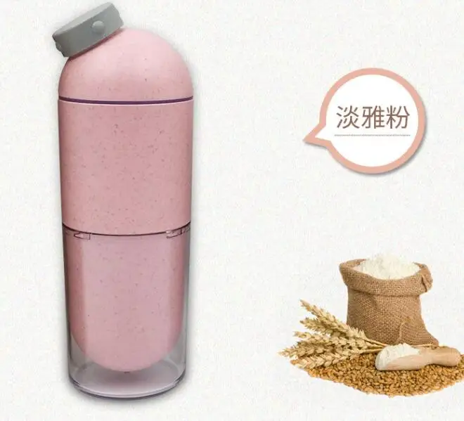 

Wholesale And Retail 2018 Wheat Straw Capsule Bottle 500ML, N/a